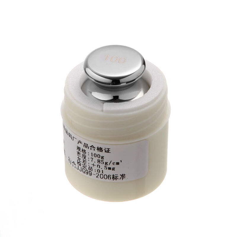 水玲E1级砝码E2级e1砝码e2砝码100g毫克码成套e级砝码套装1g10g50