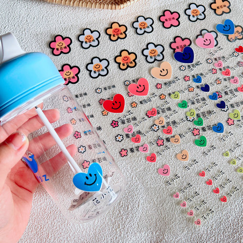 幼儿园名字贴水杯贴名字定制