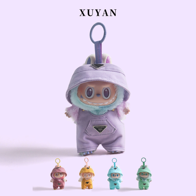 labubu衣服马卡龙送礼物紫色