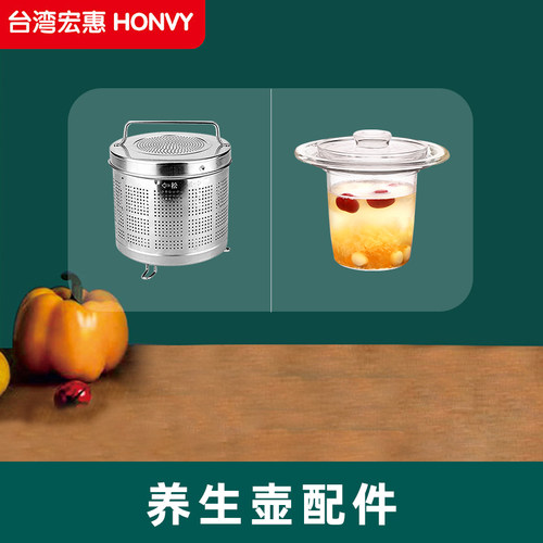 不锈钢过滤网内胆茶漏过滤器