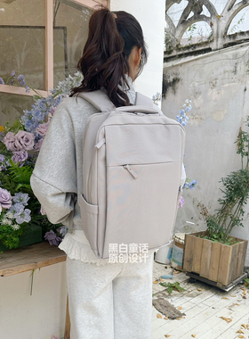 灰色简约高级感大容量双肩笔记本电脑包16英寸气囊防护游戏本键盘商务通勤收纳包旅行包17.3英寸