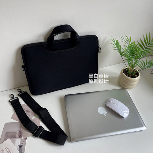 纯色泡棉笔记本手提电脑包