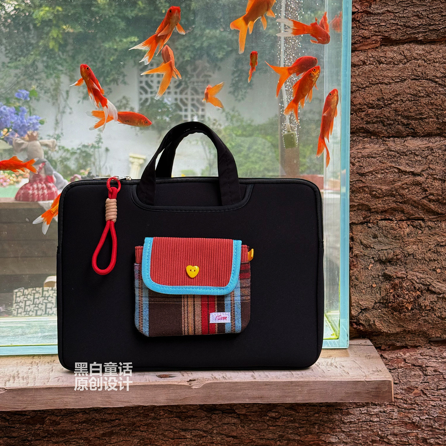 糖果口袋笔记本电脑包