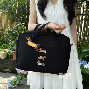 卡通腊肠小狗贴布手提笔记本电脑包女16英寸高颜值大容量气囊设计游戏本收纳包适用苹果16寸联想拯救者y7000