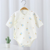 新生婴儿儿衣服夏季 纯棉无骨包屁衣宝宝连体衣三角哈衣爬行服 薄款