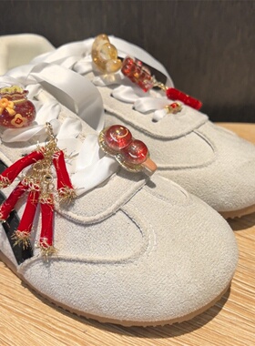 新年鞭炮糖葫芦鞋带扣元宝红色中国结鞋花鞋子饰扣挂件配饰男女