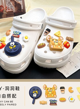适配crocs洞洞鞋鞋花可拆卸diy卡通配饰卡骆驰配件鞋扣凉鞋装饰