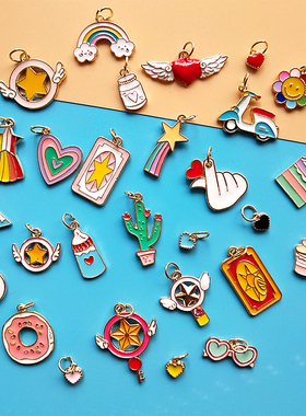 小樱小花甜甜圈适配空军一号af1马卡龙鞋带装饰diy配饰挂件挂链