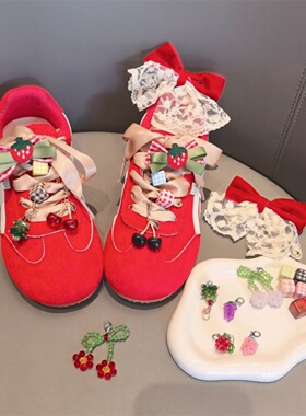 红色圣诞串珠鞋花高级感蕾丝蝴蝶结鞋扣樱桃德训鞋鞋带装饰扣挂件