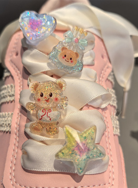 新款可爱卡通鞋带扣儿童海洋闪闪装饰小熊爱心五角星鞋花运动配饰