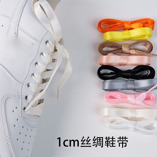 1cm宽丝绸鞋带缎带双面彩色织带