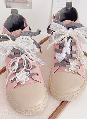鞋带扣鞋花装饰运动鞋阿甘鞋女德训鞋珍珠配饰小雏菊手工鞋花挂件