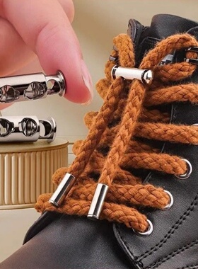 鞋带扣免绑鞋扣高档次系带扣成人儿童专用固定扣子金属卡扣弹簧扣