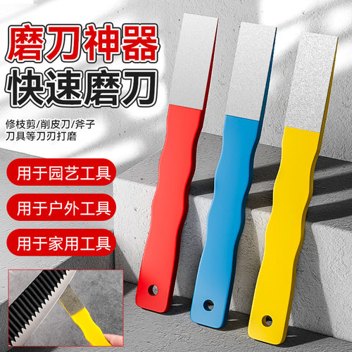 手动快速磨剪磨刀器新款多功能家用手持小型迷你便携手持磨刀器