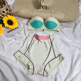 青春时尚 个性 拼色运动风分体高腰游泳衣 折扣 品牌断码