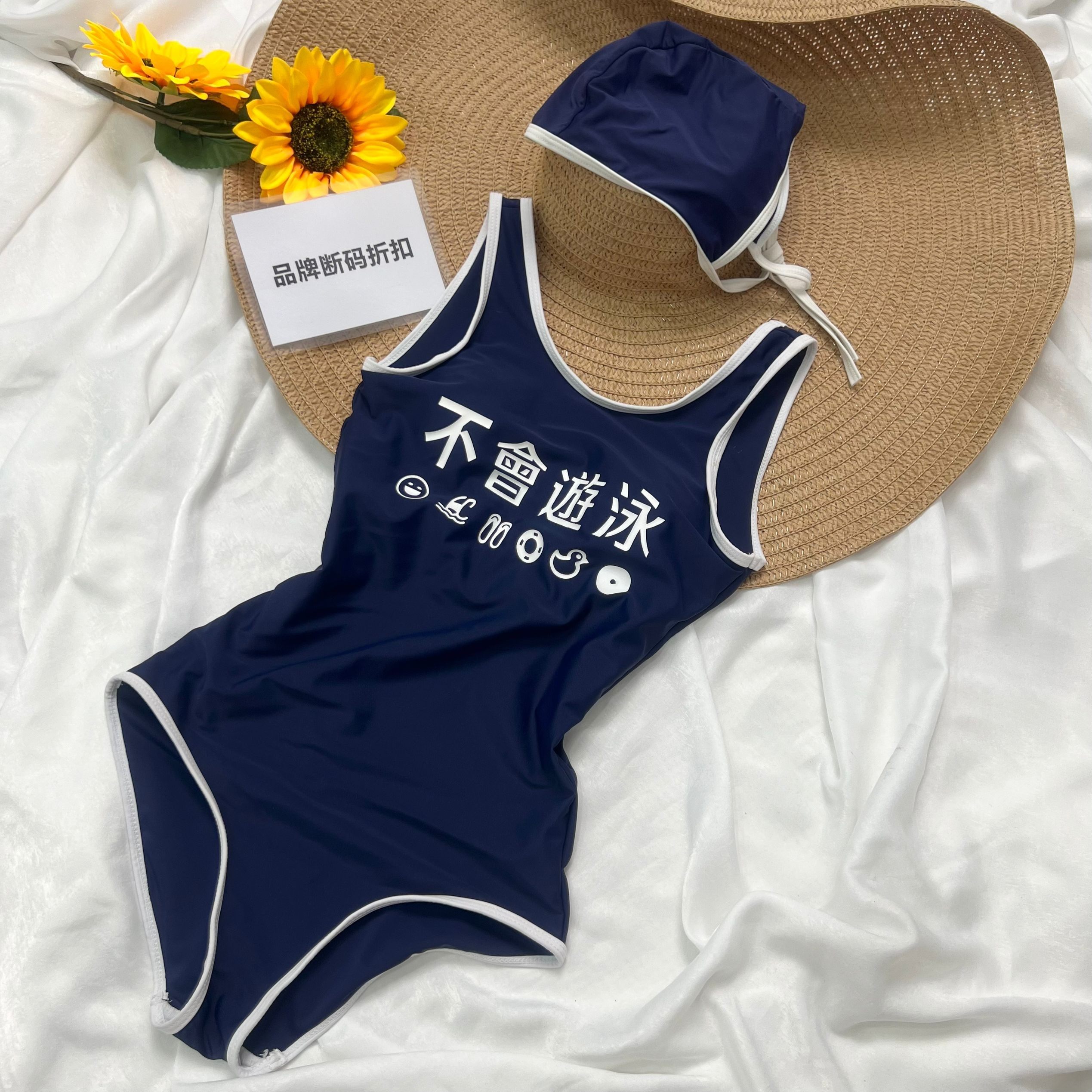 品牌断码折扣】送泳帽 欧美时尚个性印花露背连体泳衣女
