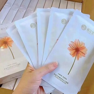 栖花里轻素小皙面膜护肤舒敏感清洁紧致保湿滋养补水秋冬官方正品