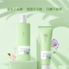 栖花里洗发护发套装去头屑控油改善头皮玻尿酸姜汁植物洋甘菊正品