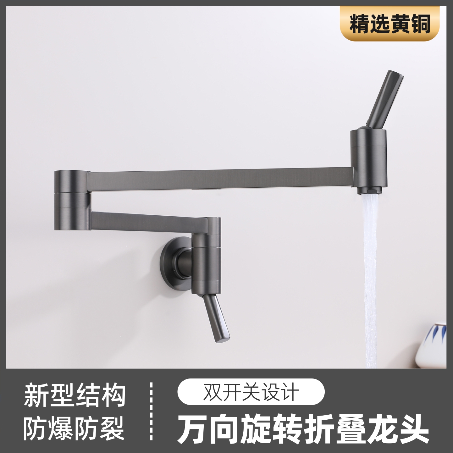 厨房水槽直饮加长单冷延伸墙面