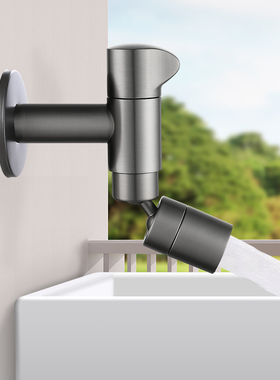 枪灰色全铜拖把池水龙头单冷入墙式万向阳台卫生间墩布拖布池家用