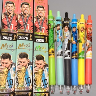 C罗梅西盲盒笔世界杯周边中性笔小学生礼物奖品文具学习用品黑笔5
