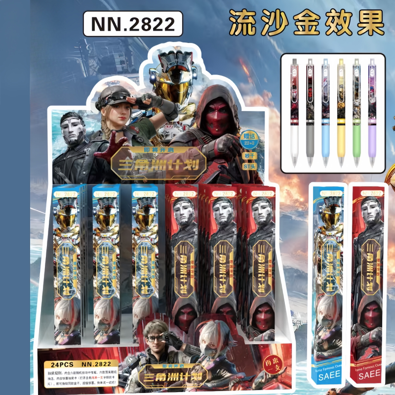 三角洲盲盒笔威龙按动笔卡通游戏周边文具小学生礼物奖品考试笔黑