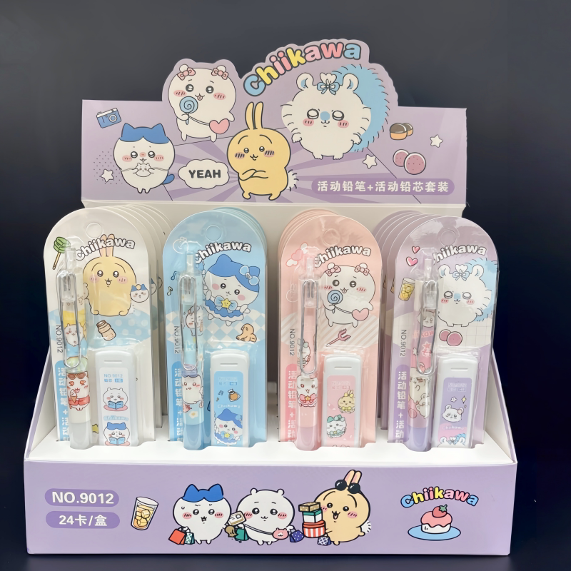 吉伊卡哇自动铅笔小学生专用铅笔套装可爱小八乌萨奇周边铅笔儿童