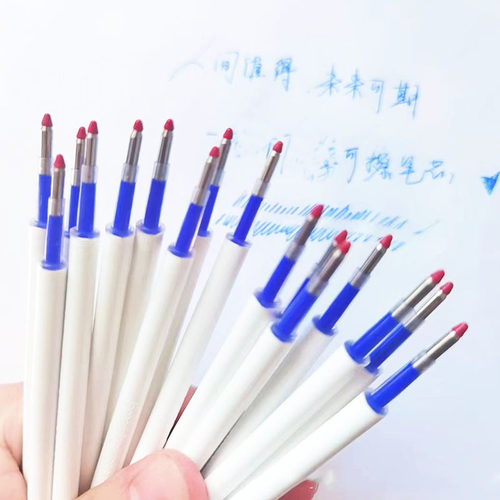 断墨包赔按动可擦笔芯子弹头0.5m