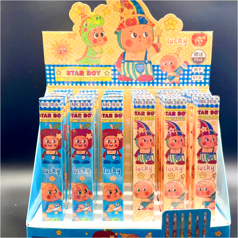 星星人同款盲盒笔学生按动中性笔