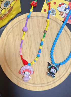 Liya手作饰品洛丽塔三丽鸥库洛米美乐蒂卡通可爱串珠项链女配饰品