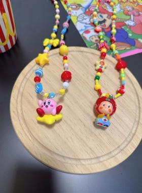 原创泡泡玛特星星人改娃可爱拉布布星之卡比可爱卡通多巴胺项链女