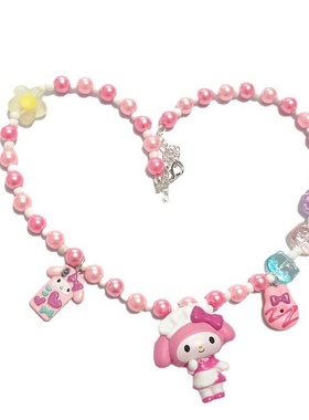 童趣迪士尼卡通项链女可爱美乐蒂玉桂狗独角彩色串珠重工颈链饰品