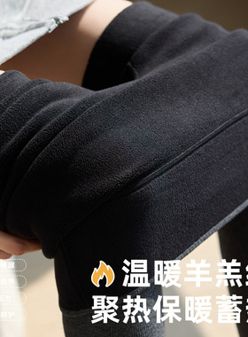89022#秋冬新款莱卡棉螺纹高腰无尴尬线羊羔绒轻塑裤加厚打底裤