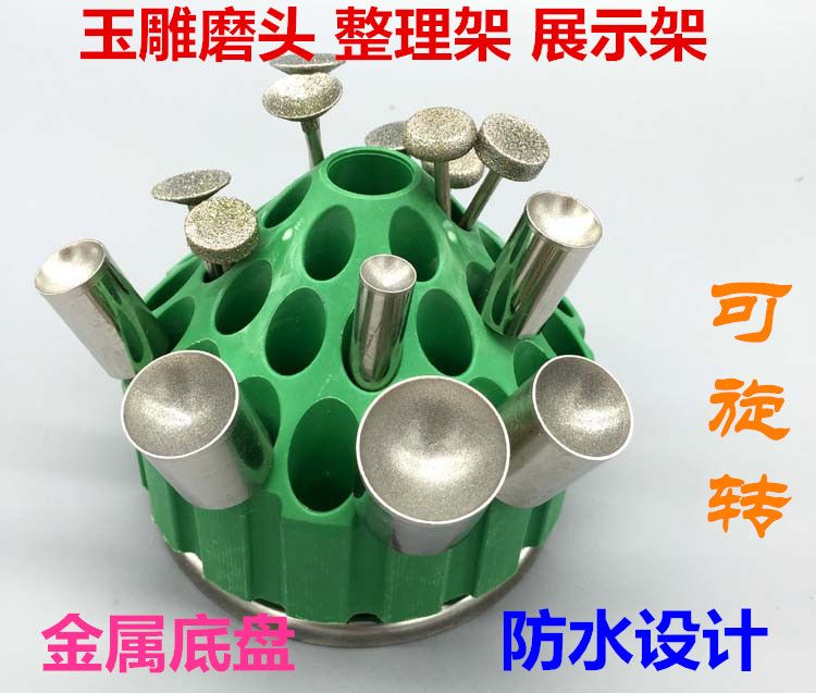 中国理盒 玉雕工具盒包邮具旋转台 雕刻工具整雕刻工具收纳盒 雕|ruв категории оборудование/инструменты, машины и оборудование, Другие машины и оборудование (новый) - от Buy2taobao.com для оказания профессиональной услуги покупки агента Taobao