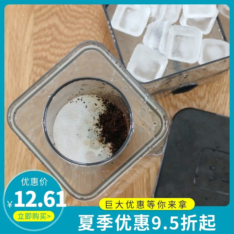 手冲壶配套越南意式咖啡摩卡壶滤纸圆形专用滴漏冰滴水滴100枚装