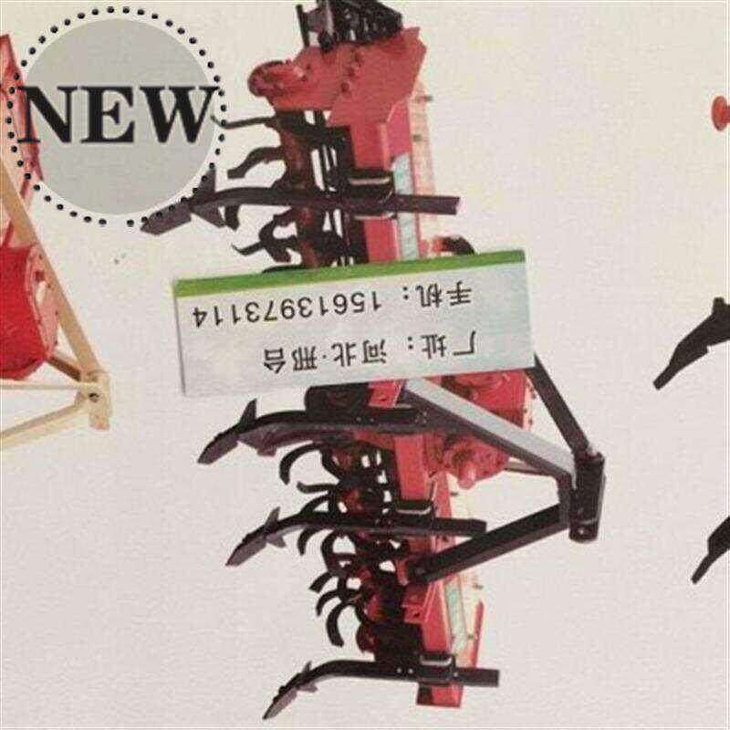 农机配件深松机配件深松犁起垄机旋耕机深松机犁钩e子加长型
