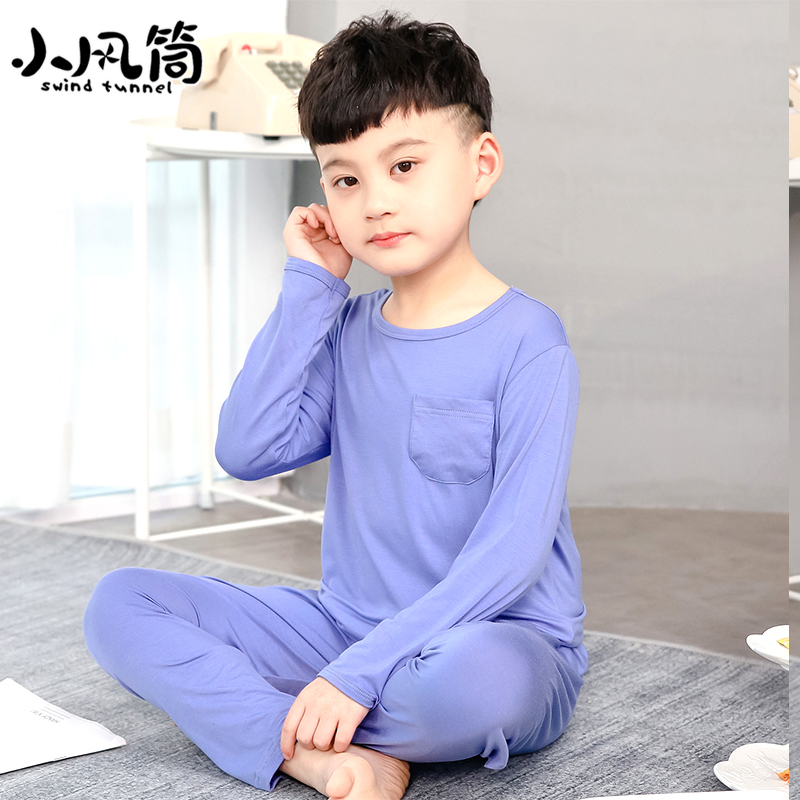 莫代尔儿童睡衣春秋薄款家居服