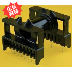 ETD29ER29高频变压器磁芯骨架卧式7+7针