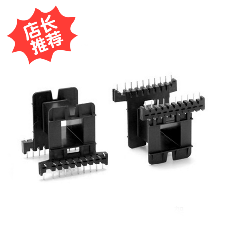 EE55高频变压器骨架胶木电木材质线架有配套磁芯销售批量优惠