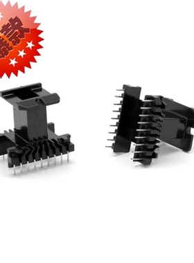 EE42骨架直插立式9+9针变压器材料