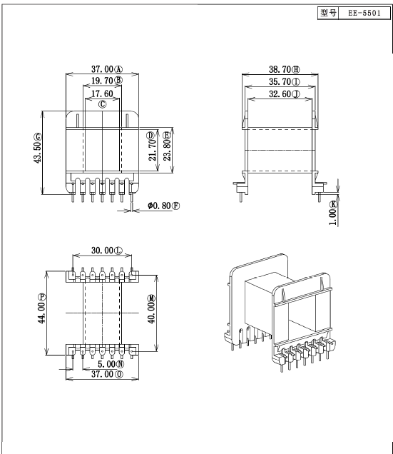 EE55  EE5521高频变压器电木骨架卧式7+7针L脚
