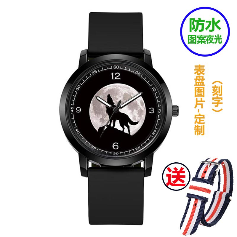 街头个性防水夜光手表男潮狼图腾北境狼王可定制电子石英表可定制