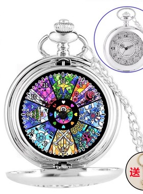 动漫传说之下怀表undertale 动漫游戏周边项链表怀表手表学生礼物