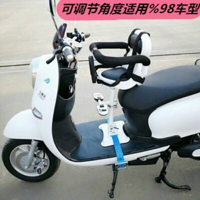 好货Electric Fcar child baby safety seat front full-length c