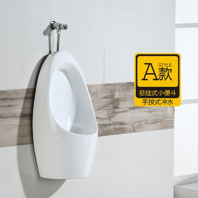 New ceramic hand press urine cup floor-mounted wall-moun