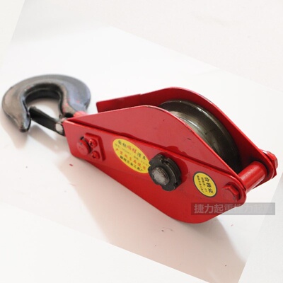 极速National Bid Sliding Car Passenger PaciZfier Set YHangin