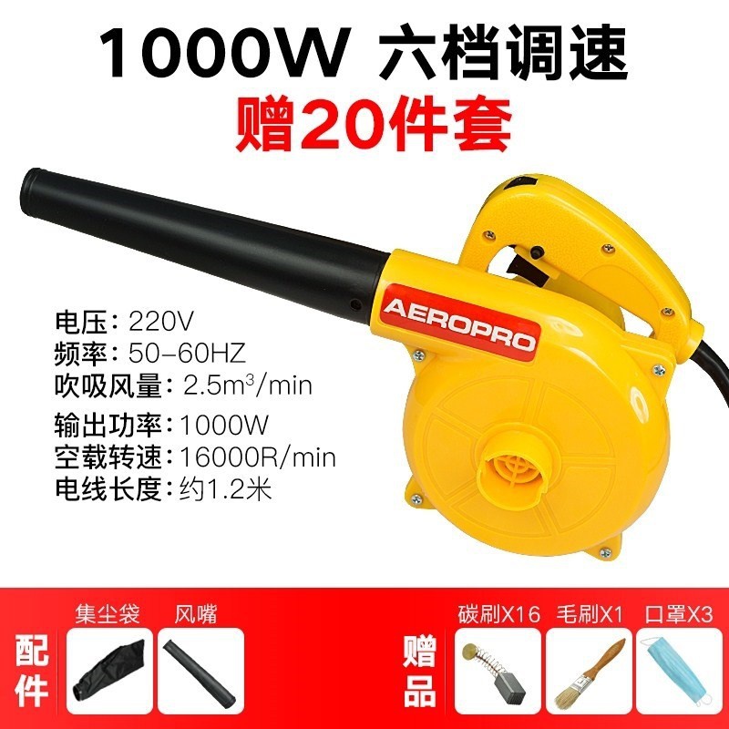 Pipe fan dust purificataion window sewing decoration wall c
