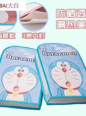 速发C ke widproof  grip redeitry   ad wo