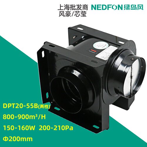 好货Exhaust hfan silent fan exhaust fan exhaust fan 1534DPT1