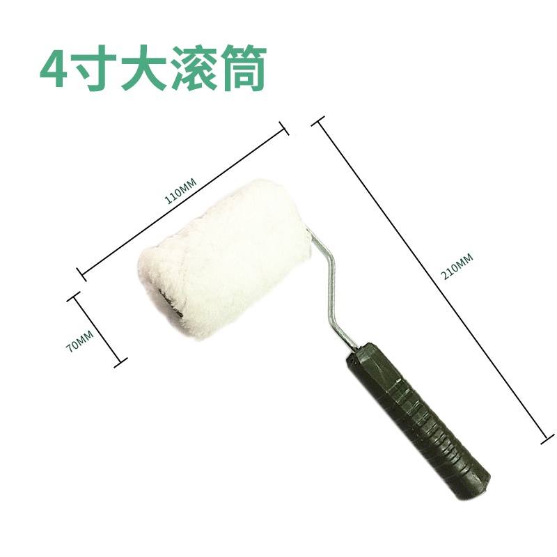 现货速发2021 wa pt soft F rler latex pit wood pt iter